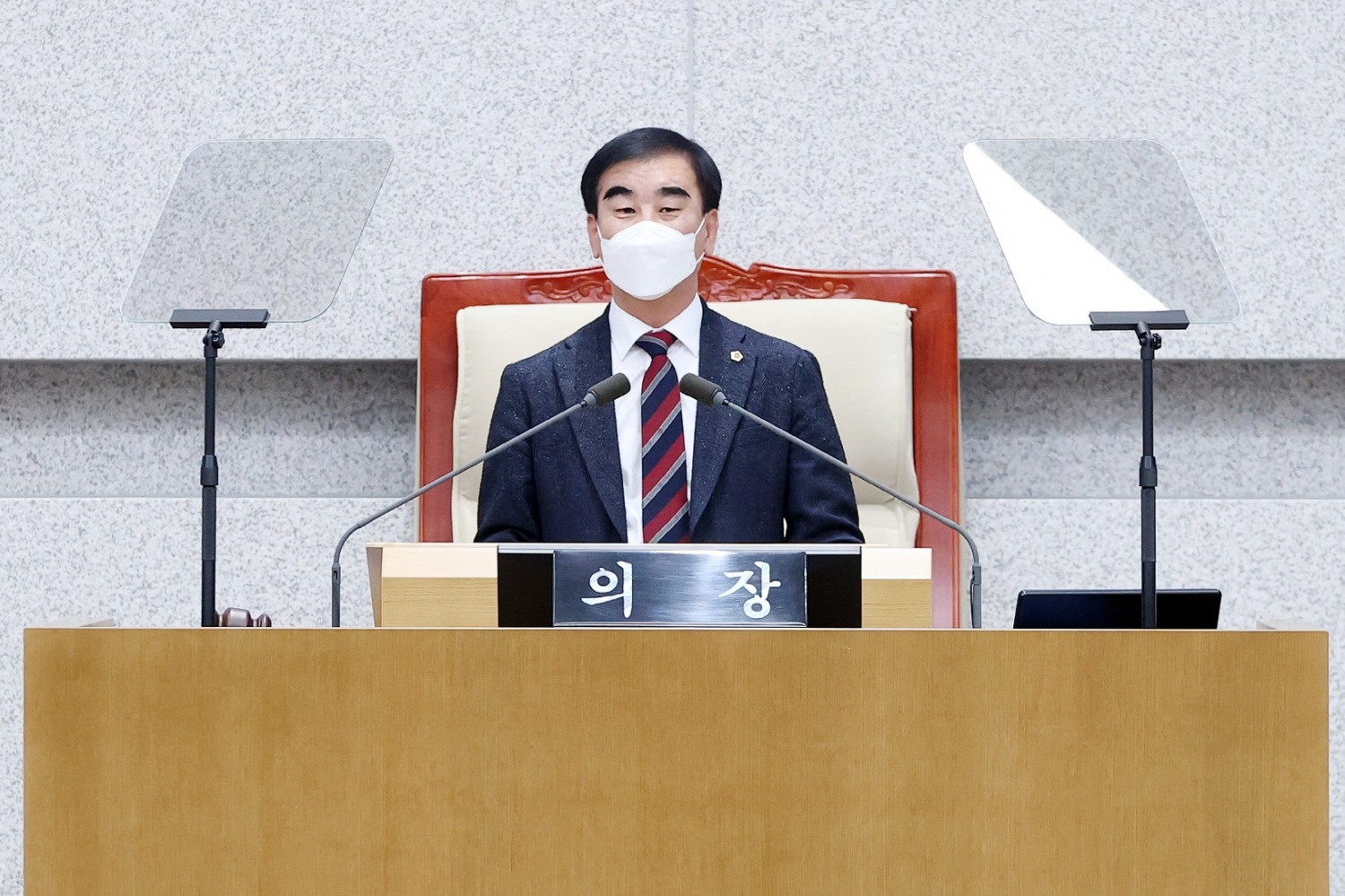경기도의회 염종현 의장