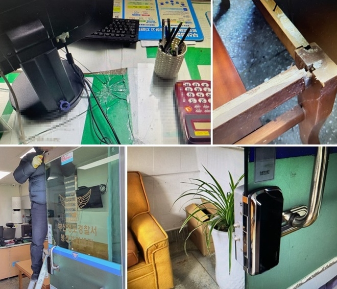 (사진제공=부산경찰청)