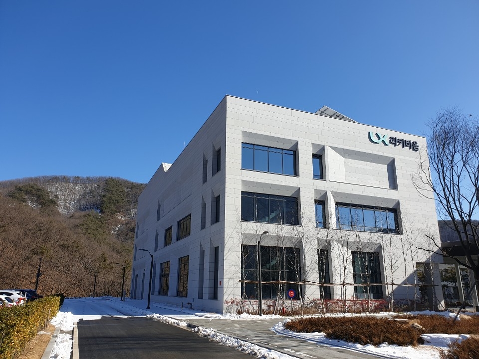 LX라카비움 전경. (사진=LX한국국토정보공사)