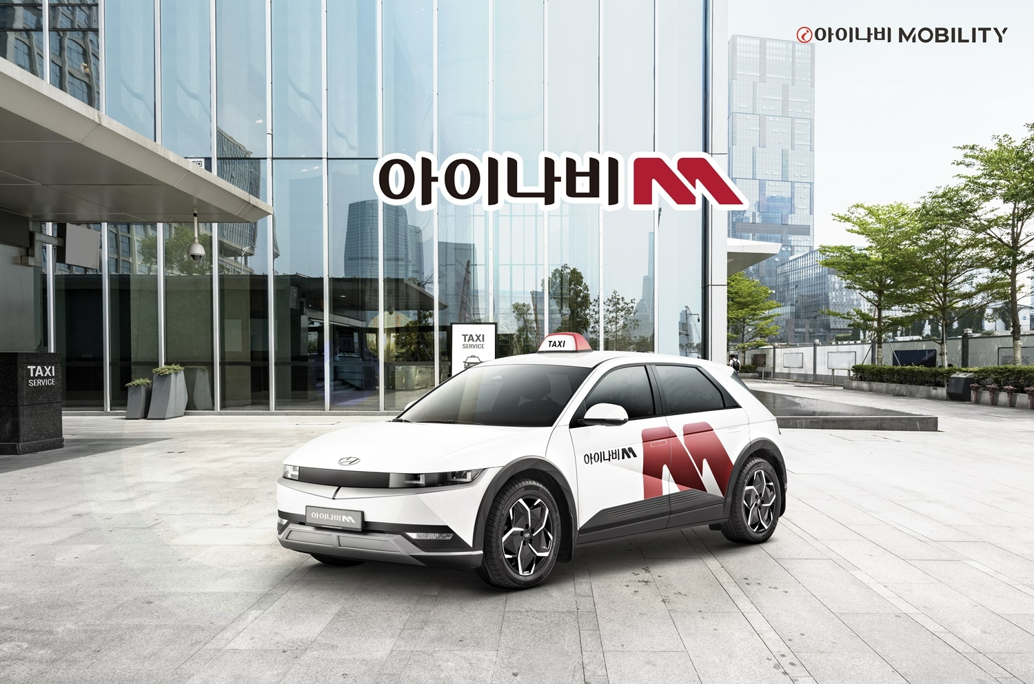 아이나비M 랩핑 택시.