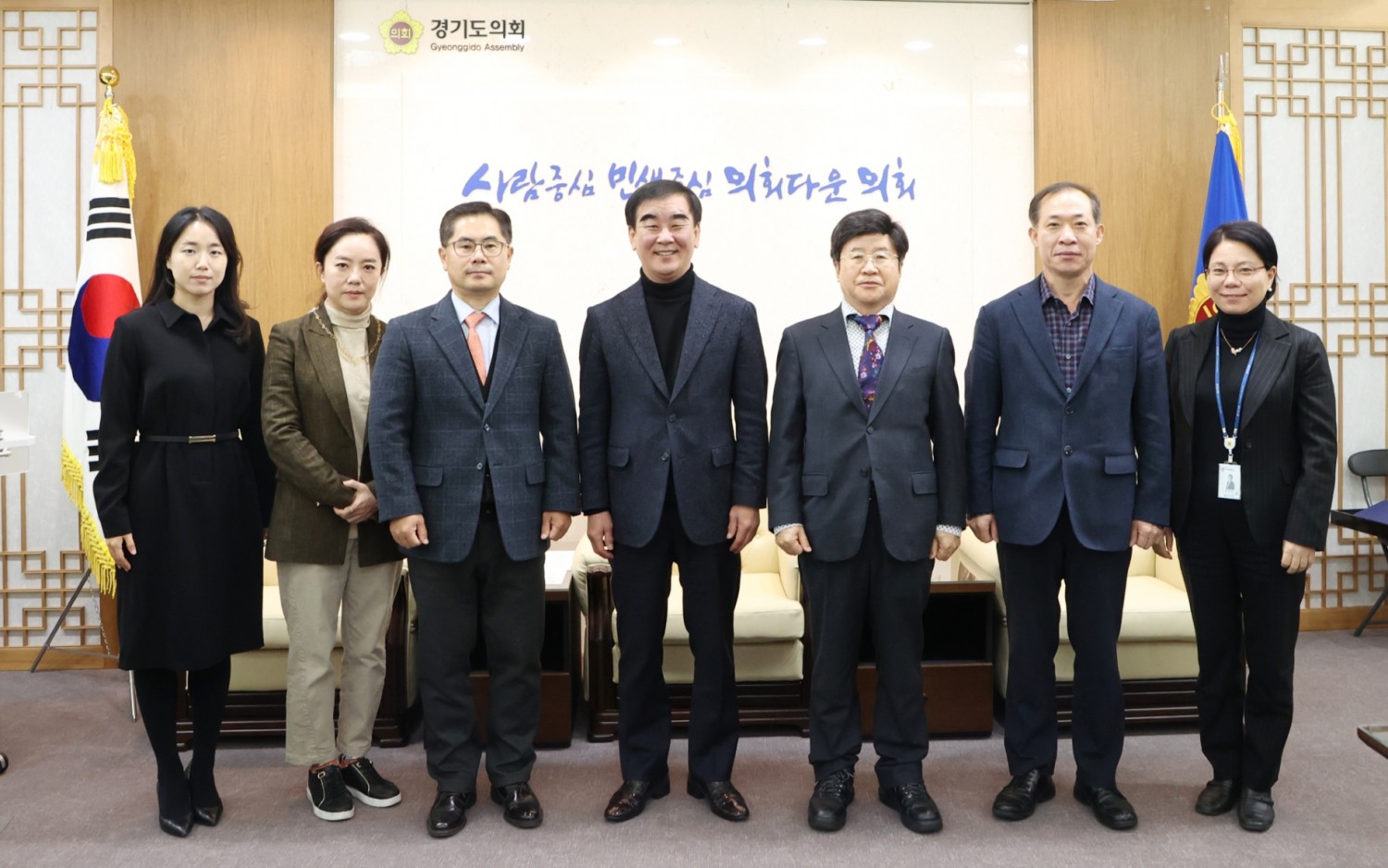 경기도의회 예산정책자문위원 위촉식 개최