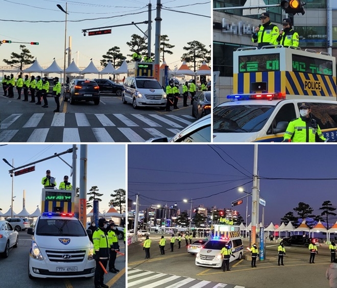 (사진제공=부산경찰청)