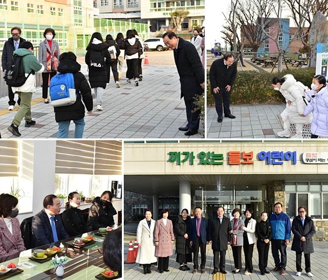 (사진제공=부산교육청)