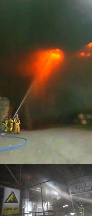 (사진제공=울산소방본부)