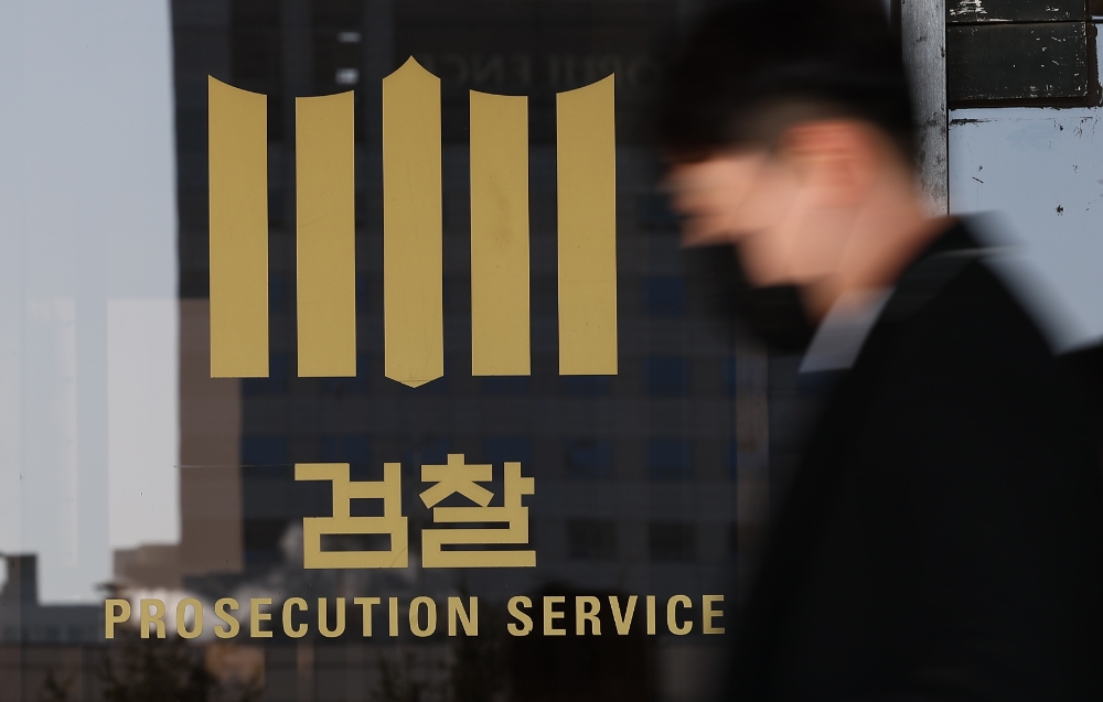 사진=연합뉴스