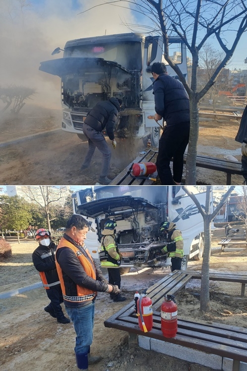 (사진제공=진주소방서)