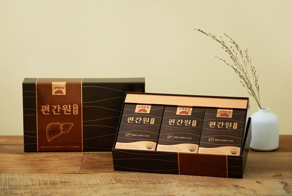 고려은단 편간원. (사진=고려은단)