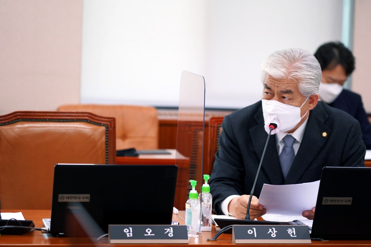 이상헌 의원, ‘공공디자인 진흥에 관한 법률’ 개정안 발의