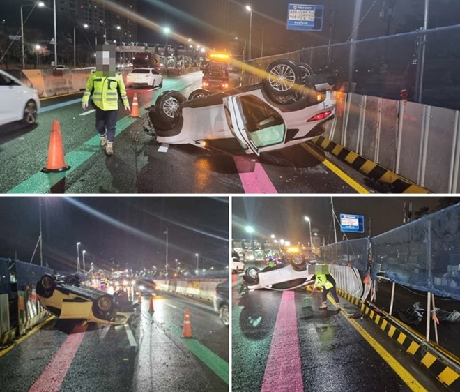 (사진제공=부산경찰청)