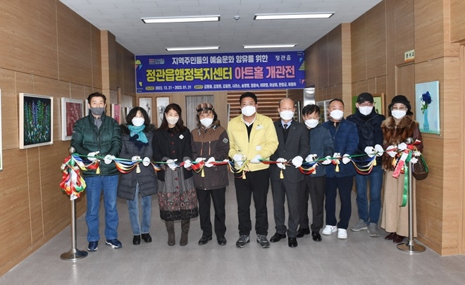 (사진제공=부산 기장군)