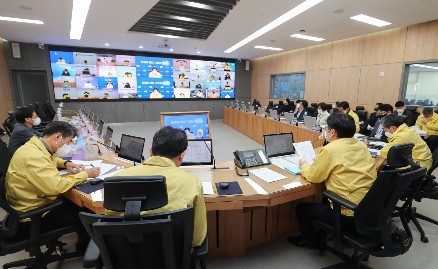 도-시군 부단체장 회의 개최