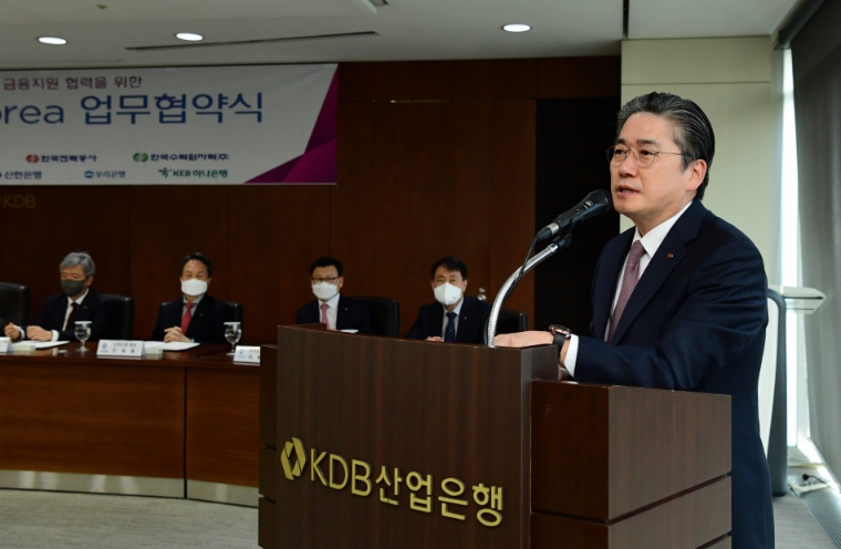 한전-한수원, 금융기관과 원전금융 '팀 코리아' 업무협약 체결