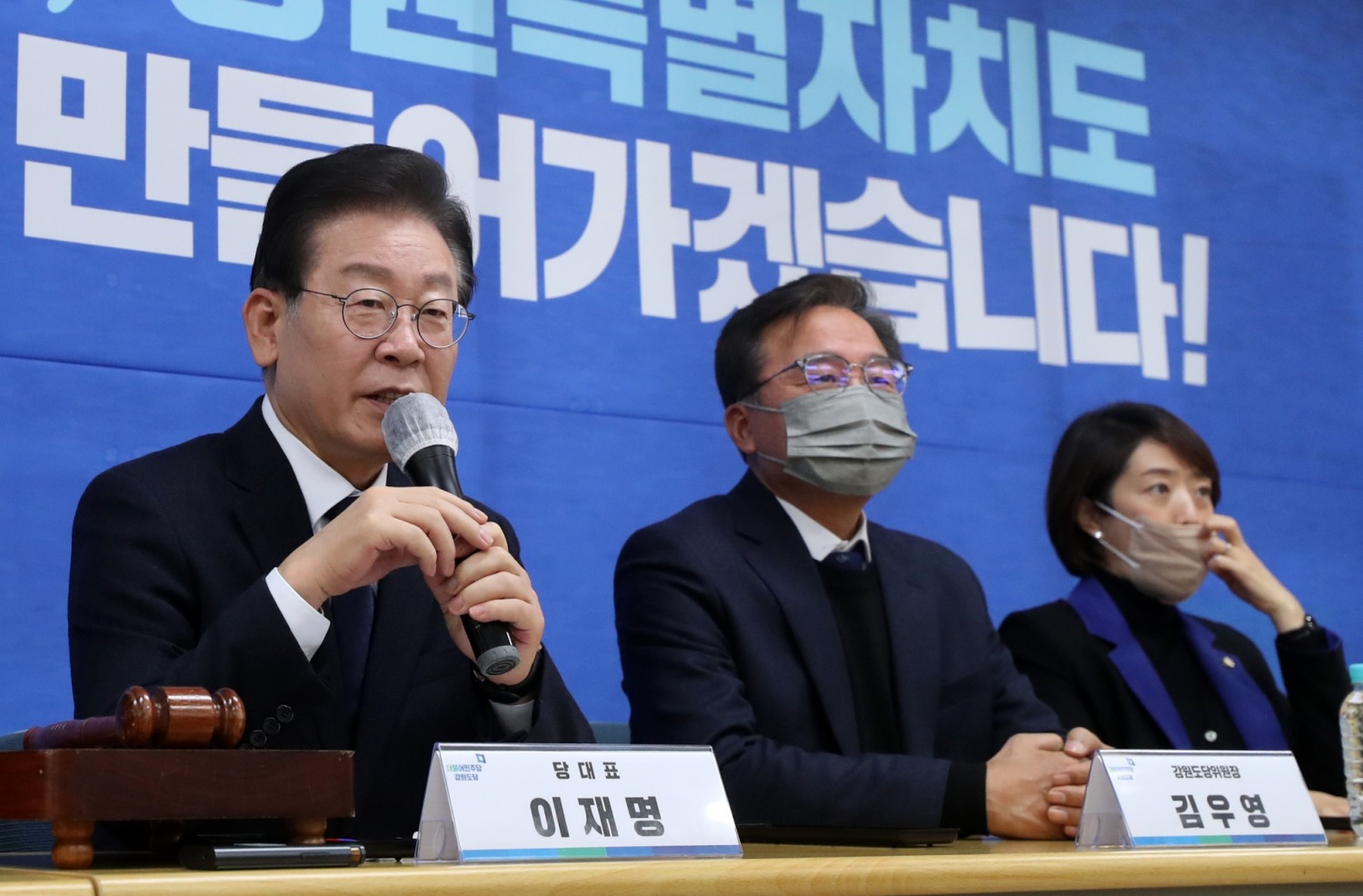 사진=연합뉴스