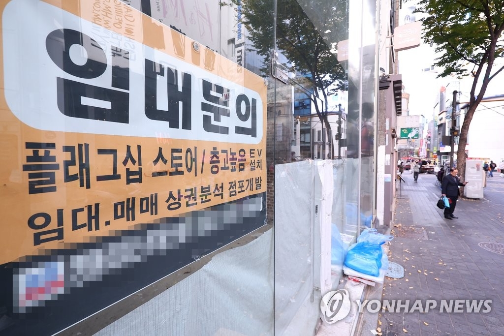 상가 전경. (사진=연합뉴스)