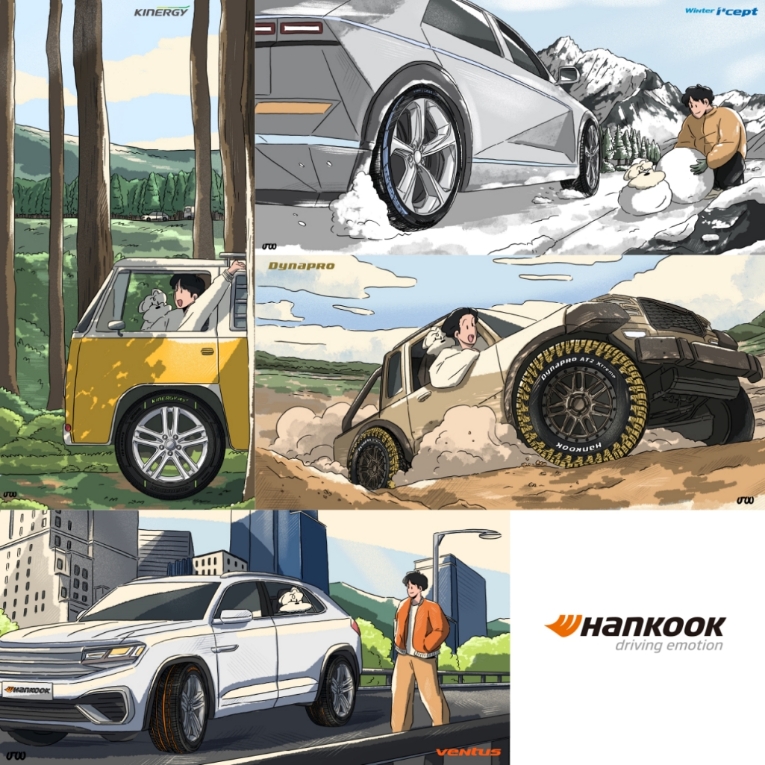 한국타이어, 일러스트레이터 최종민 작가 협업 디지털 일러스트 공개