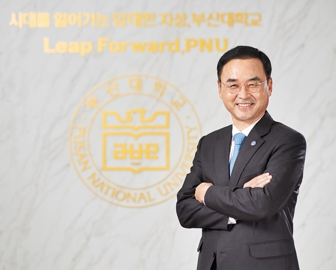 차정인 부산대총장.(제공=부산대학교)