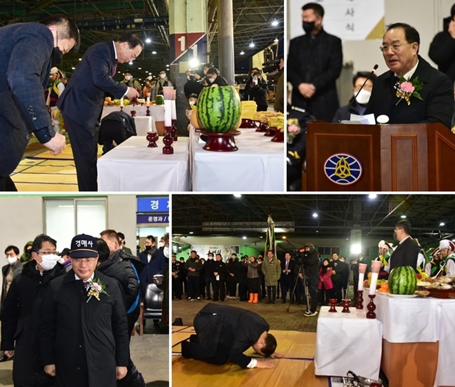 (사진제공=부산교육청)