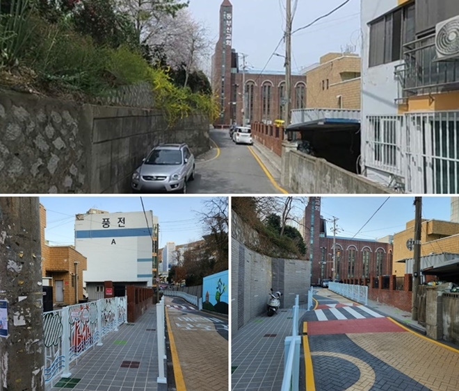 보차로 정비 전·후 모습.(제공=부산교육청)