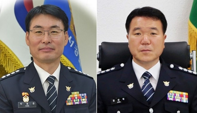 경무관 승진자 (왼쪽부터) 박중희·정성학.(사진제공=부산경찰청)