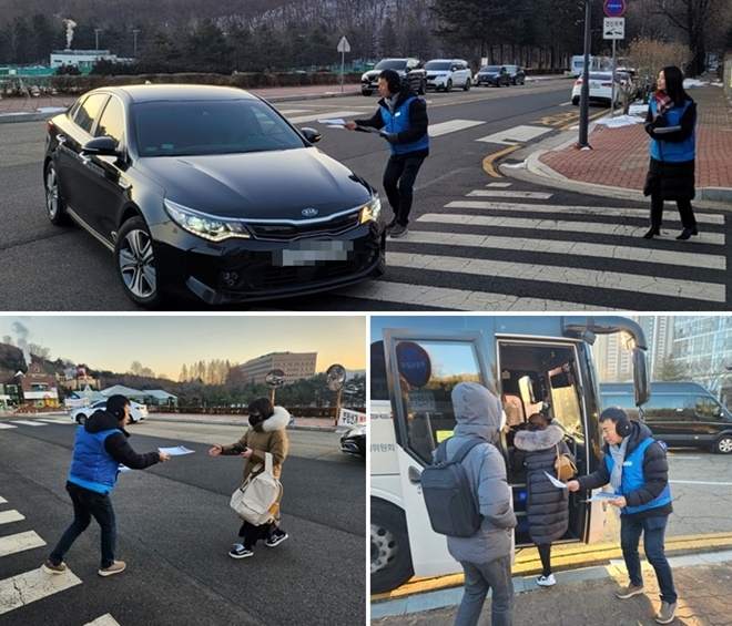 (사진제공=시군구연맹)