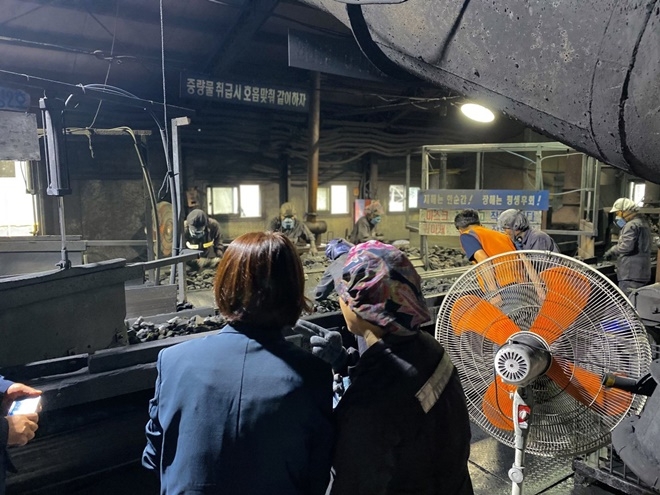 (사진제공=진보당)