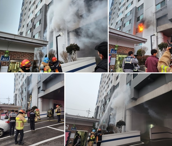 (사진제공=울산소방본부)
