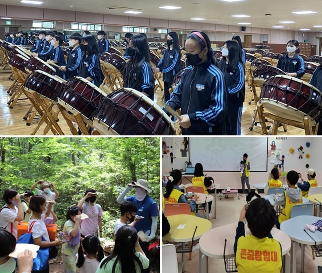 인성교육 프로그램 운영 모습.(사진제공=부산교육청)