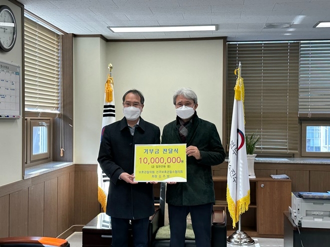 (사진제공=진주준법지원센터)