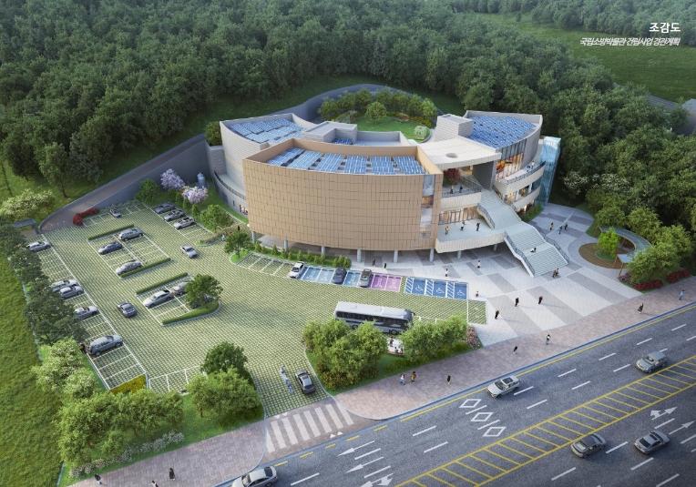 임오경 의원 "국립광명소방박물관 상반기 착공 예정"