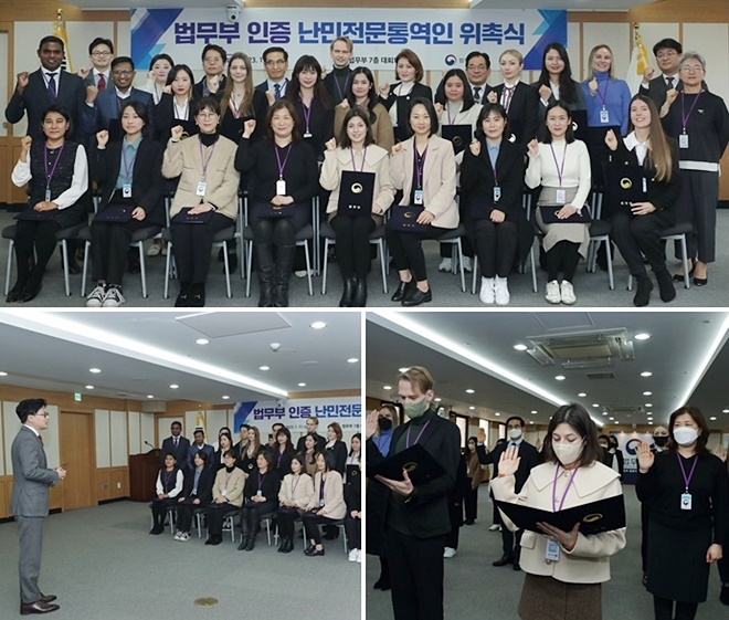 (사진제공=법무부)