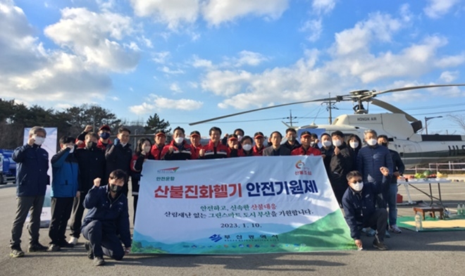(사진제공=부산시)