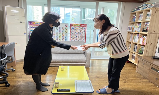 (사진제공=울산청소년비행예방센터)