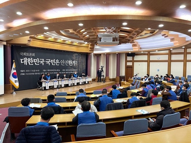 (사진제공=공노총)