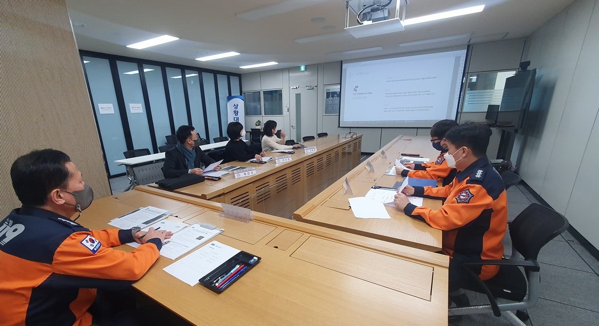 AI·빅데이터 활용 재난예측 공동연구를 위한 간담회 개최