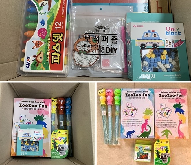 (사진제공=부산교육청)