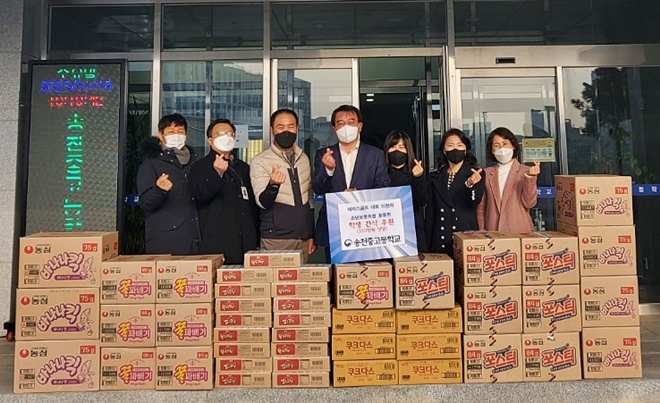 (사진제공=전주소년원)