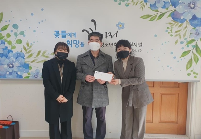 (사진제공=의정부청소년꿈키움센터)