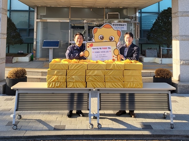 (사진제공=화성직업훈련교도소)