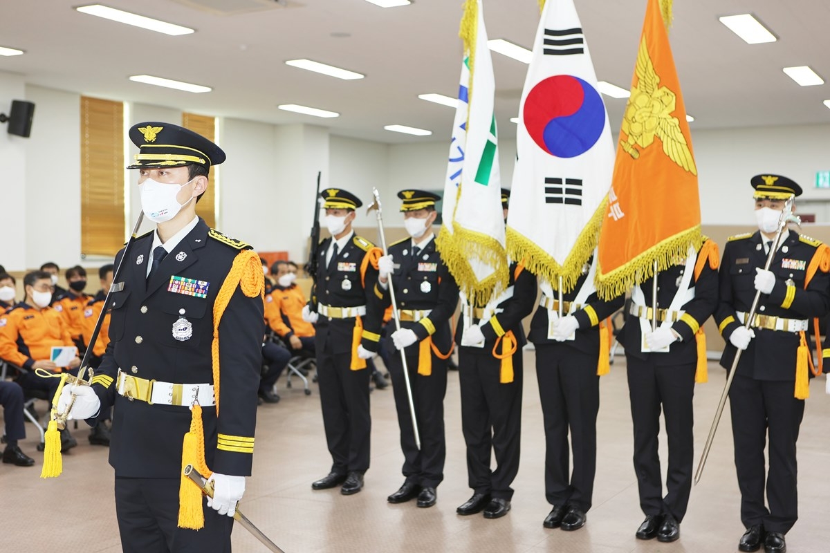 경기도소방119의장대 발대식