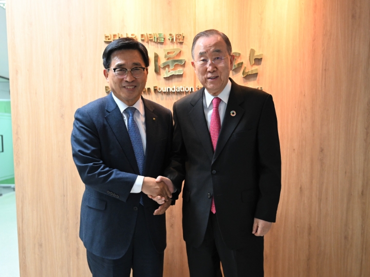 aT, 반기문 재단과 '저탄소 식생활 글로벌 그린푸드 데이' 논의