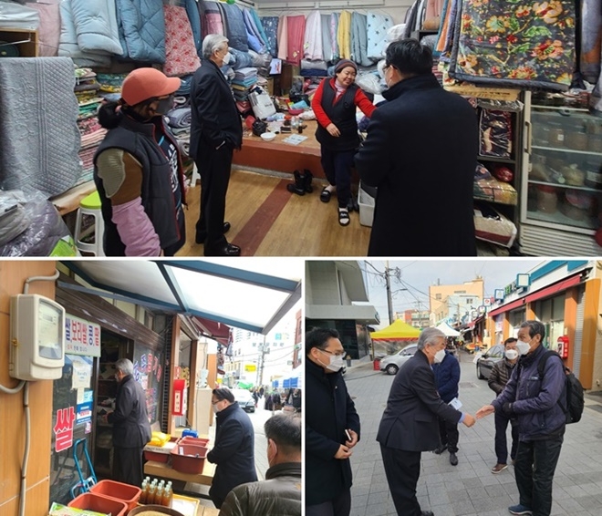 (사진제공=이상헌의원실)