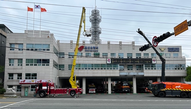 울산 온산소방서 전경.(사진제공=온산소방서)