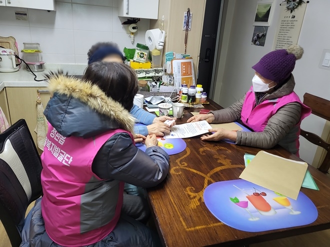 (사진제공=부산 기장군)