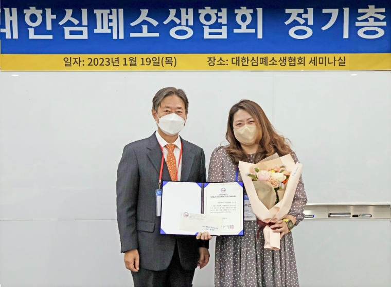 이대목동병원 이주연 간호사, 'Best Instructor'상 수상