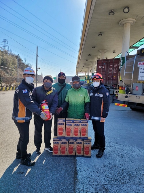 (사진제공=온산소방서)