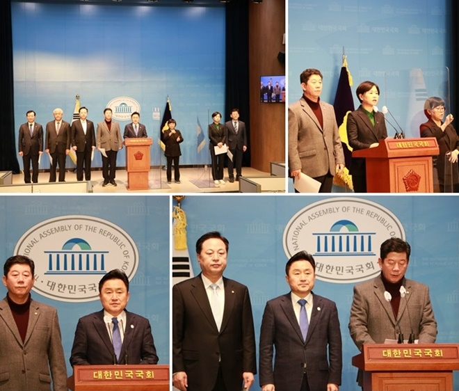 더불어민주당 부산울산경남 국회의원 등이 31일 국회 소통관에서 기자회견을 열어 "TK신공한만 챙기는 정부와 국민의힘 이중적 행태 좌시 않겠다"고 밝히고 있다. (사진제공=더불어민주당부산시당)