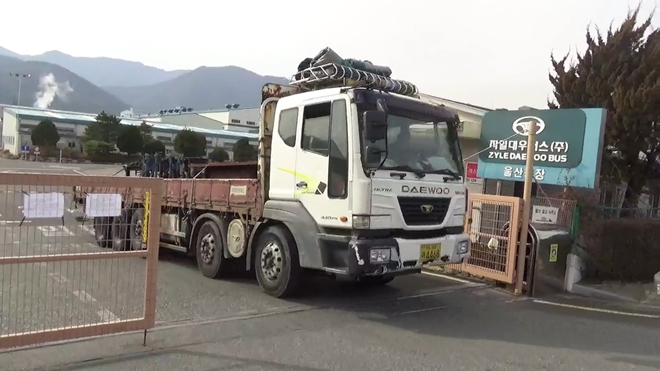 (사진제공=대우버스 지회)