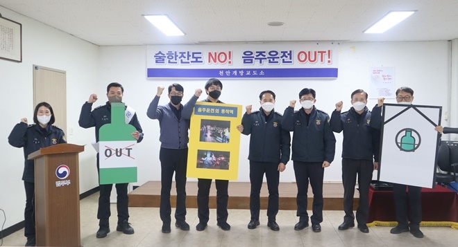 (사진제공=천안개방교도소)