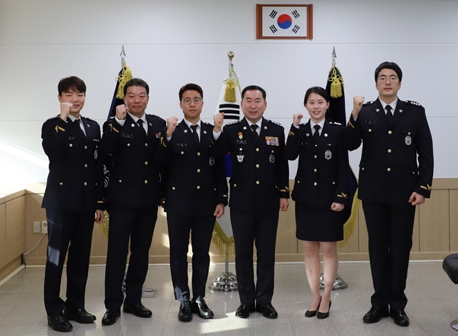 승진임용식.(사진제공=부산해양경찰서)