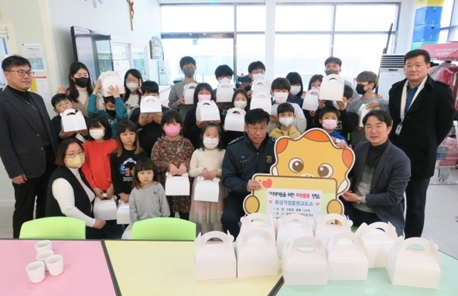 (사진제공=화성직업훈련교도소)